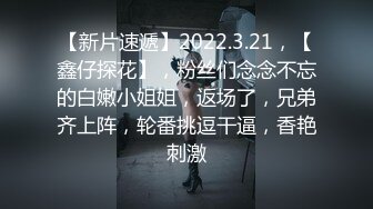 商场女厕偷拍几位极品妹纸的小嫩鲍鱼 (1)