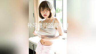 STP28944 丰乳肥臀极品美御姐！肉感身材极度淫骚！连体网袜自慰，揉搓肥穴假屌爆菊，振动棒插穴