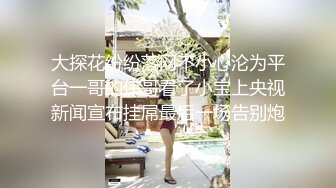 路边公厕极致视角连拍几位少妇的嫩逼肥臀几位美女嫩逼肥臀一览无遗7 (4)