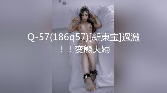 【臀控狂喜】韩国BBW巨乳肥尻模特「realassbunny」OF大尺度私拍 男人的极品后入炮架子【第十弹】 (2)