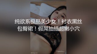 国产麻豆AV MKY MKYKS007 全裸家政妇介绍所 舒可芯