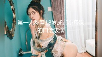 【新片速遞】《台湾情侣泄密》渣男忽悠漂亮女友各种姿势玩B分手后被曝光