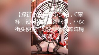 ★果冻传媒★ KCM044 经典裸体家政小姐姐服务▌李依依▌裸体围裙随时干穴 嫩滑窄穴狂白浆溢出 泄欲服务淫奴