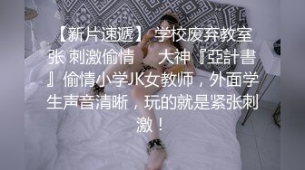 女友正玩游戏，挑逗起来拉到阳台去干（下滑联系方式和约妹技巧）