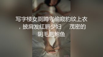 老中医养生馆真实偷拍，26岁的美腿丰满少妇，按个屁股都能叫床，把她操爽了 下次她还来 (2)