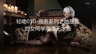 【新片速遞】 ✨【Stripchat】日本可爱清纯萌妹女主播「amane」发嗲娇喘跳蛋揉阴止不住大量喷水【自压水印】