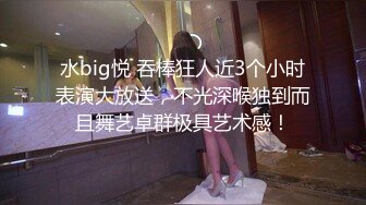 半糖女海王【丸子甜甜酱】约男主多场3P啪啪~无套内射！ 更新至2月6日【210v】 (63)