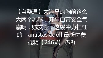 STP24854 【国产AV荣耀??推荐】麻豆传媒全新无套系列SG-01《槟榔摊之恋》之巨乳西施口爆放送 扛腿爆插 VIP2209