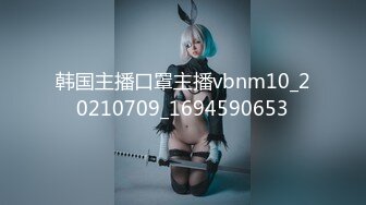 国产麻豆AV 麻豆US LAA0042 假日豪宅性爱艳遇 Athena Faris