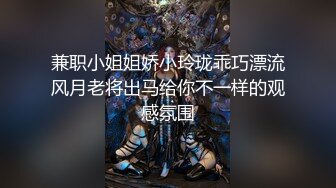 绝美推特高颜值逆天长腿丝袜女神▌Vivian ▌定制啪啪福利视频第三弹