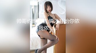 性感漂亮的留学大眼妹白虎美女李X静 ,看她痛苦并快乐的表情真想操她!