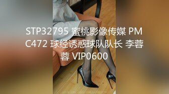 真大屌萌妹Melodyfluffington比很多女人都有女人味的TS资源大合集第二弹【215V】  (52)