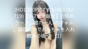 康先生-95美少妇娜娜