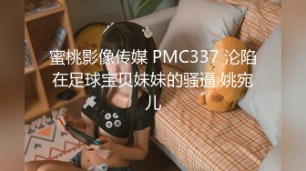 后入小可爱简版