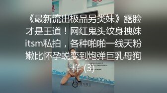 女警抓住坏男人的鸡巴后让他交出武器（看简芥更精彩）