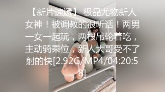    兄妹乱伦游戏有颜值还很骚全程露脸  淫声荡语不断精彩刺激 口交大鸡巴跟她的小哥哥激情抽插浪叫不断好骚啊