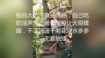 【AI高清2K修复】小宝寻花找外围，高素质甜美大奶妹子，舔屌口交上位骑坐抬屁股抽插