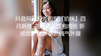 捷克更衣室美女试穿内衣偷拍系列 (16)