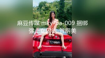 自录无水~丝袜熟妇~P5【三分淑女七分骚】熟女妈妈~丝袜美足~美乳小蝴蝶水超多~道具狂插【12V】 (3)