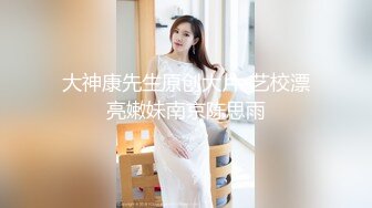 STP15598 玩转轮操两个极品白嫩00后小骚骚姐妹花 翘美臀拍拍操 只有后入猛烈抽插才可以表达对她们的爱意