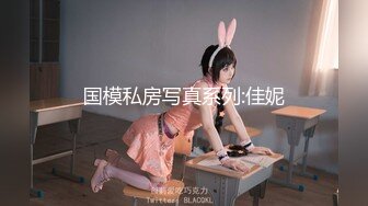 纯欲系青春美少女！情趣装白丝袜！假屌插穴舔屌双管齐下，低低娇喘呻吟，进进出出插穴超淫骚