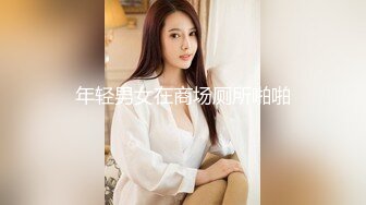 天美传媒 tmbc-002 女高管被快递小哥逆袭-白允儿