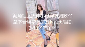 ★☆福利分享☆★2024年2月炸裂神级颜值女神神似杨幂大美女【棉棉熊】，“你们这样插，是不是都想把我插哭 (2)