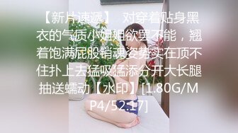  海角社区乱伦达人最新投稿我和风韵犹存的骚逼少妇表嫂2卫生间后入操了穿黑丝的表嫂