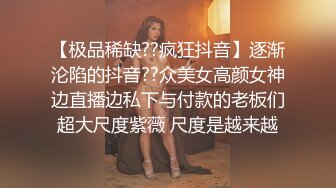 去她家中大战丰臀少妇，直接操哭