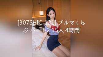 起點傳媒 性視界傳媒 XSJ047 第壹次偷情的少奶奶 優娜