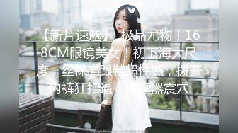 [2DF2] 暗黑系女王 给我跪好趴下屁股翘高 我知道你将要臣服于我 - soav(1532716-5095152)_evMerge[BT种子]