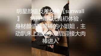 唯美性感露脸极品风骚少妇，先洗澡诱惑狼友听狼友指挥，床上各种动作骚浪展示，揉奶玩逼奶子逼心精彩刺激