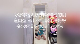 STP28503 嫂子的小秘密 家里经济困难下海到洗浴桑拿会所兼职做女技师出卖肉体