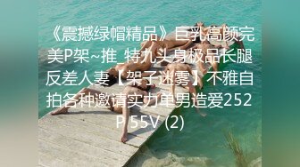 不知道什么是高潮是吗？今天让你体验一次小狗