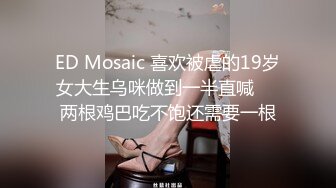 【新片速遞 】   酒店女厕偷藏摄像头绝佳角度偷窥多位年轻少妇的小嫩鲍