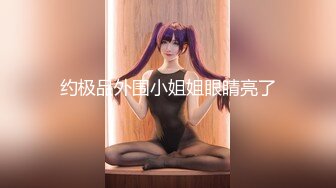 P站网红极品骚货『LonelyMeow』刚健身完回家就要操逼 性欲真旺盛