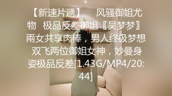 洛丽塔超级可爱小嫩妹 奶子还挺大 前凸后翘，被小哥玩了两个钟头 实在是累趴了