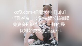 【重磅核弹❤️极品淫乱】超美女神『小鲸鱼』四月超燃露出啪啪私拍 海边露天泳池旁3P前裹后操 日料店调教女神小骚货