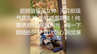 【新片速遞】  ❤❤️❤️ Stripchat站，明星颜值女神【Avxiaolu】D罩杯大奶，私人秀大尺度，地板上假屌抽插