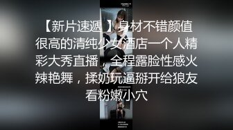 YC商场抄底喜欢拍照绿裙子小女神 弯腰抬腿时印花内裤一览无余