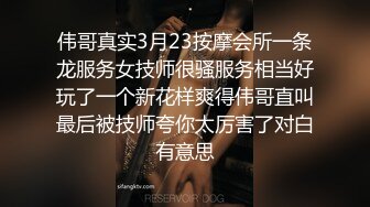 天花板级性感女神【小魔女 】群P淫乱盛宴，带闺蜜一起被操，前后小嘴嘴都被大鸡巴塞满！高挑的身材超高颜值尤物 (2)