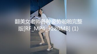 傲人巨乳超级诱惑厦门狐狸娇娇合集【19V】 (14)