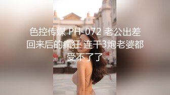 【新片速遞】  Onlyfans 极品白虎网红小姐姐NANA⭐精液搜查官⭐职责所在