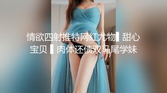 我的精东约炮经历新人女神梦瑶强势降临