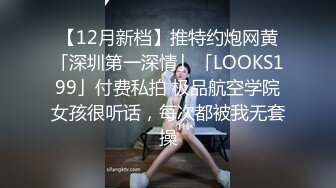 131_(sex)20231111_大黑混蛋