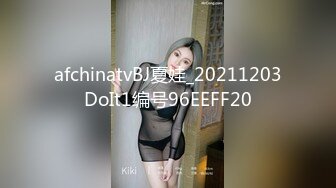 极品00后JK制服美少妇，大眼萌妹乖巧小仙女，娇嫩胴体青春无敌