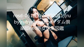 2023-10-24【赵探花】酒店约操骚女技师，乳推舔背全套服务，搞舒服了再操，黑丝大屁股后入爆插