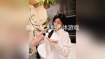 【超级男声原档】近距离观看两次出镜的凉鞋女孩，大B边吐血屁眼边拉便 (1)