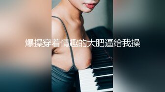 洛杉矶]韩裔美女给我打飞机