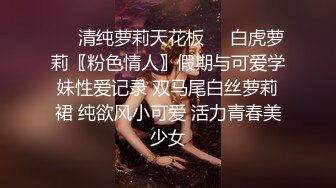 果冻传媒 91kcm-108 房东女儿来收租顺便打一炮-金宝娜